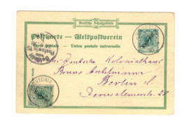 Kamerun / Cameroon / Cameroun - Victoria 1896 Private Postal Card To Germany - Camerun (1960-...)