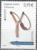 Andorre Français 2015 Yvert 767 Neuf ** Cote (2017) 3.00 € Europa CEPT Une Fronde - Unused Stamps