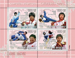 Guinea Bissau 2009, Olympic Games In Benjing, Judo, Taekwondo, 4val In BF - Unclassified