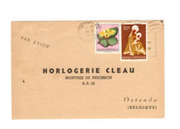 Belgian Congo-Leopoldsville To Belgium,Madonna Set On 3 Postcards - Lettres & Documents