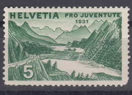 Switzerland 1931 Pro Juventute Mi#246 Mint Never Hinged - Unused Stamps