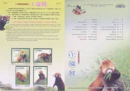 Folder Taiwan 2007 Cute Animal - Lesser Panda Stamps Fauna  Bamboo Bear - Unused Stamps