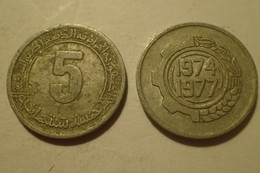 5 Centimes 1974 - 1977 FAO Algeria Algerie - Algeria