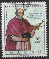 Macao Macau – 1969 House Of Mercy Used Stamp - Usados