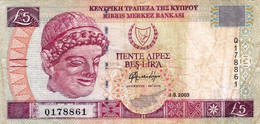 CYPRUS (GREECE) 5 POUNDS 2003 F P-61b  "free Shipping Via Regular Air Mail (buyer Risk)" - Chipre