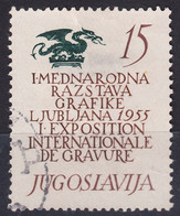 Yugoslavia Republic 1955 Mi#763 Used - Used Stamps