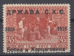 Yugoslavia Kingdom SHS, Issues For Bosnia 1918 Mi#8 Mint Hinged, Error - Offset Overprint - Nuevos