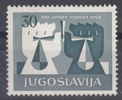 Yugoslavia Republic 1958 Mi#870 Mint Never Hinged - Ungebraucht