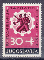 Yugoslavia Republic 1956 Airmail Mi#790 Mint Never Hinged - Nuovi