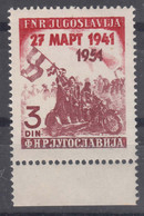 Yugoslavia Republic 1951 Mi#640 Mint Never Hinged - Ungebraucht