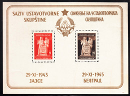 Yugoslavia Republic 1945 Mi#Block 3 II Mint Never Hinged - Neufs