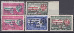 Yugoslavia Republic 1944 First Republic Issues Mi#451-453 All Issued Values In Types With And Without Net, Never Hinged - Neufs