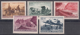 Yugoslavia Kingdom 1939 Mi#370-374 Mint Hinged - Nuovi