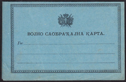 Serbia, Military Postal Stationery Mint Double Card - Serbia