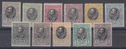 Serbia Kingdom 1905 Mi#84-94 W - Complete Set On Thin Paper, Mint Lightly Hinged - Serbia