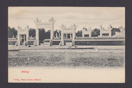 China Old Postcard,Temple Of Heaven Peking,unused,VF - Briefe U. Dokumente