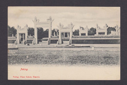 China Old Postcard,Temple Of Heaven Peking,unused,VF - Covers & Documents