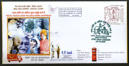 India 2021 Mahatma Gandhi R N Tagore Buddha Truth Peace & Non-violence Mail Van Carried Special Covers # 18616 - Mahatma Gandhi