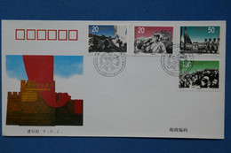 #7 CHINA BELLE LETTRE  FDC 1995  NON VOYAGEE. NEUVE+ + - Brieven En Documenten