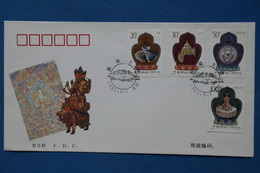 #7 CHINA BELLE LETTRE  FDC 1995  NON VOYAGEE. NEUVE+ + - Covers & Documents
