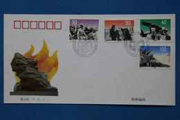 #7 CHINA BELLE LETTRE  FDC 1995  NON VOYAGEE. NEUVE  + - Storia Postale