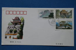 #7 CHINA BELLE LETTRE  FDC 1995  NON VOYAGEE. NEUVE  + - Covers & Documents