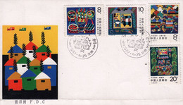 CHINA Rural Development 4-STAMP 1987 FDC - 1980-1989