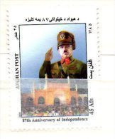 Afghanistan 2006 87th Anniversary Of Independance Indépendance Unabhängigkeit Freedom - Afganistán