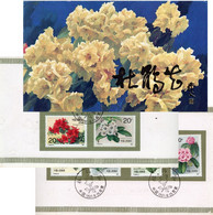 CHINA Rhododendron SERIES 8-Stamp FDC 1991 - 1980-1989