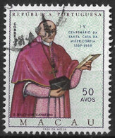 Macao Macau – 1969 House Of Mercy Used Stamp - Gebruikt