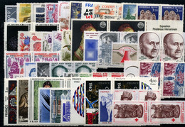 Francia Nº 2073/2117. Año 1980 - Unused Stamps