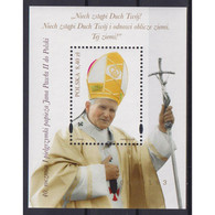 &#128681; Discount - Poland 2019 The 40th Anniversary Of Pope John Paul II's First Pilgrimage To Poland  (MNH)  - Religi - Papi