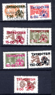 TATARSTAN 1993, Emission Locale Sur URSS / Local Issue On SU, 7 Valeurs, Surcharges / Overprinted. R193 - Non Classificati