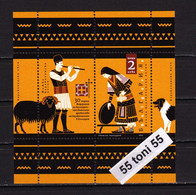 2021 Folklore-Costumes  (FAUNA – Sheep, Dog)  S/S-MNH  Bulgarie / Bulgaria - Ungebraucht
