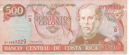 BILLETE DE COSTA RICA DE 500 COLONES AÑO 1994 SERIE D  (BANKNOTE) - Costa Rica