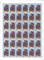 Russia 2010 Sheet Europa-CEPT Children`s Books Europa CEPT Stamps Issue Child Book Cartoon Animation MNH Michel 1641 - Feuilles Complètes