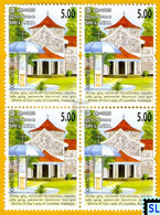 Sri Lanka Stamps 2011, Shrine Of Our Lady Of Lourdes, Klaoya, MNH 1 Of 2v - Sri Lanka (Ceylan) (1948-...)