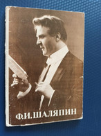 Delcampe - Russia. Opera Singer Chaliapin . Incl. Faust. . 10 Old Soviet Postcard Lot - 1984 - Rare!!! - Oper