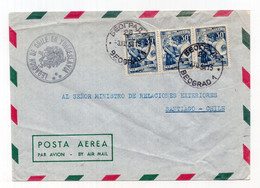 1954. YUGOSLAVIA, SERBIA, BELGRADE TO SANTIAGO, CHILE, SENT BY CHILE EMBASSY BELGRADE - Poste Aérienne