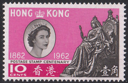Hong Kong 1962 MNH Sc #200 10c Queen Victoria Statue, Victoria Park - Nuevos