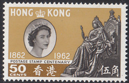 Hong Kong 1962 MNH Sc #202 50c Queen Victoria Statue, Victoria Park - Nuovi