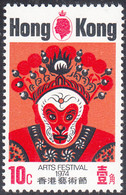 Hong Kong 1974 MNH Sc #296 10c Chinese Opera Masks - Ongebruikt