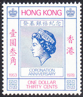 Hong Kong 1978 MNH Sc #348 $1.30 QEII 25th Anniversary Coronation - Unused Stamps