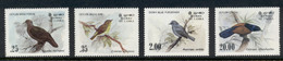 Sri Lanka 1983 Birds MUH - Sri Lanka (Ceylan) (1948-...)