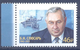 2021. Russia,  Aircraft Builder B. Slyusar, 1v, Mint/** - Neufs