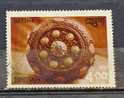 Bhutan - 1979 - Antiquities - Battha - Used. Condition As Per Scan. ( D) - Bhoutan