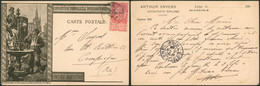 Carte Postale - Exposition Universelle De Liège (1905) : Fontaine Montefiore / Voyagée + PUB Au Verso - Liege