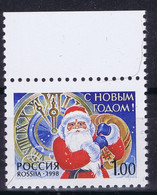 Russia 1998 Christmas, Santa - Sonstige & Ohne Zuordnung