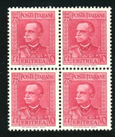 ERITREA 1931 EFFIGIE VITTORIO EMANUELE III 75 C. ** MNH QUARTINA CENTRATA - Eritrea