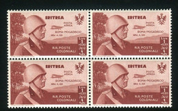 ERITREA 1934 POSTA AEREA  VOLO ROMA-MOGADISCIO 1 L. + 20 C. ** MNH QUARTINA - Eritrea